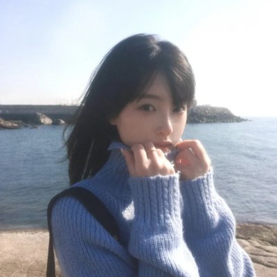 火海情花